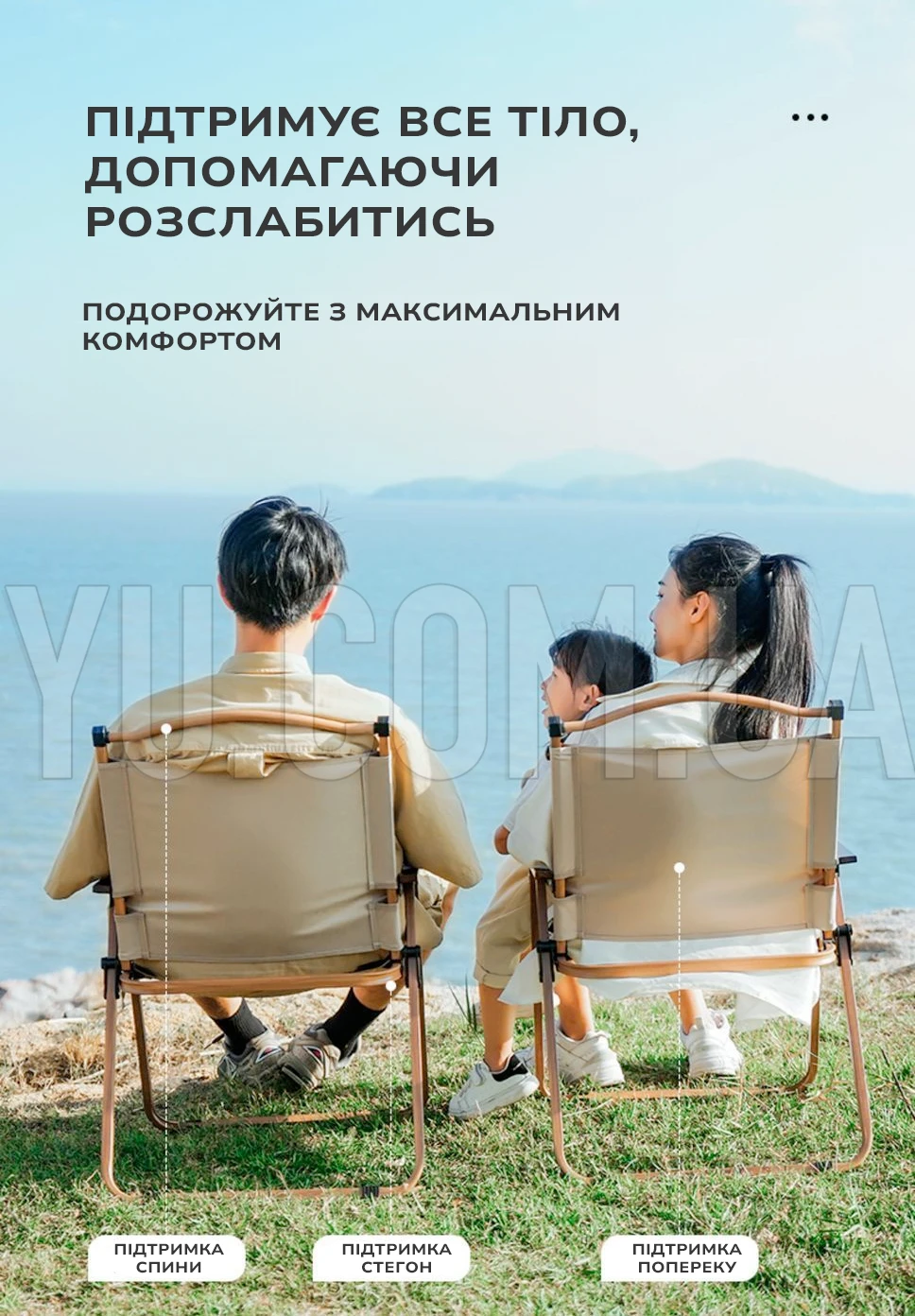 Крісло складане садове 55*54*60 см стілець туристичний